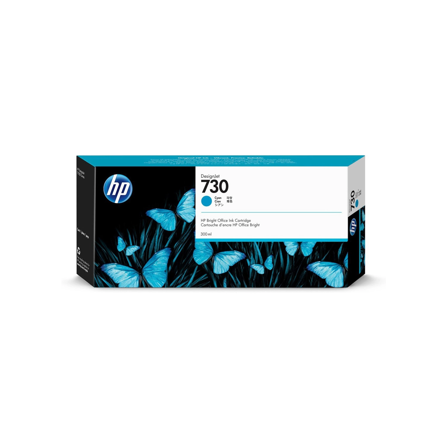 Cartucho De Tinta Plotter Hp 730 Cian Alta Capacidad